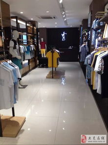 夏日煥新購(gòu)，大足才子男裝限時(shí)優(yōu)惠來(lái)襲