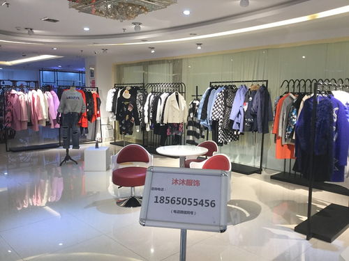 沐沐服飾 深耕杭州上海一線女裝品牌折扣尾貨，打造專(zhuān)業(yè)鞋帽批發(fā)新標(biāo)桿